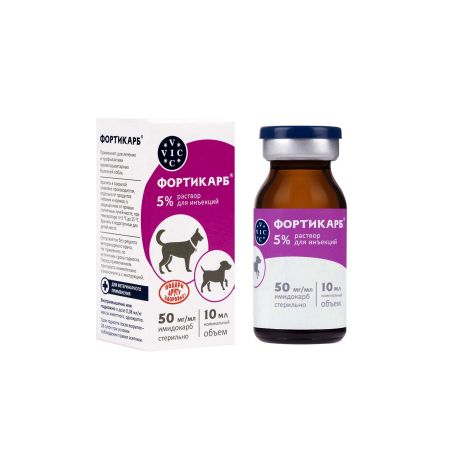 Фортикарб раствор для инъекций для животных Doctor VIC 5% 10мл №2