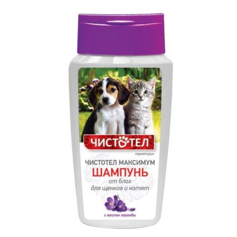 ЧИСТОТЕЛ МАКСИМУМ шампунь от блох для щенков и котят фл. 180мл