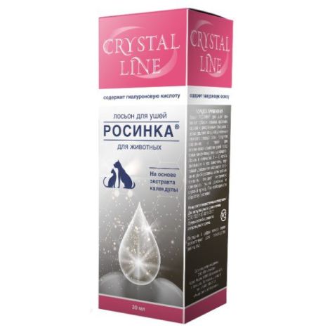 CRYSTAL LINE РОСИНКА лосьон для ушей флакон 30мл (для животных)