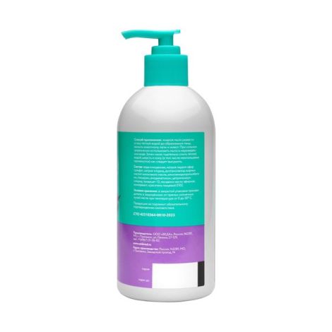 Мыло жидкое для собак и кошек Башмачок Veda флакон 500мл №2