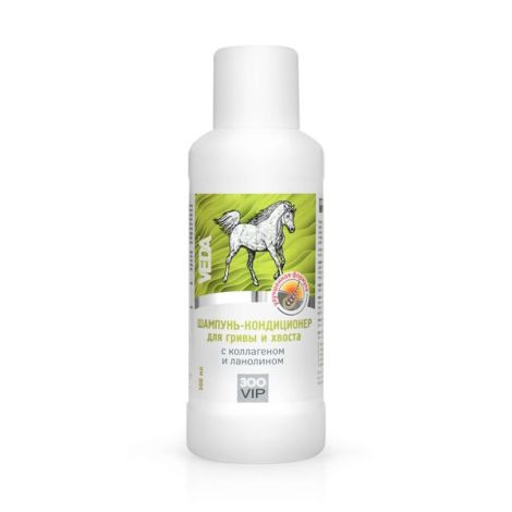 Veda ЗооVIP Шампунь-кондиционер для животных для гривы и хвоста с коллагеном и ланолином флакон 500мл