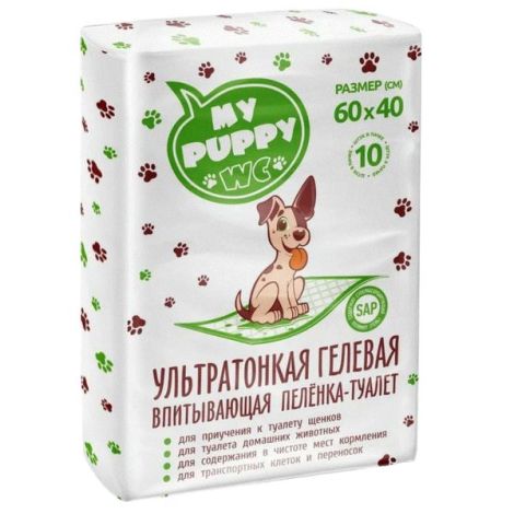 Пеленки для животных My puppy WC 60x40см 10шт