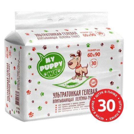 Пеленки для животных My puppy WC 60x90см 30шт