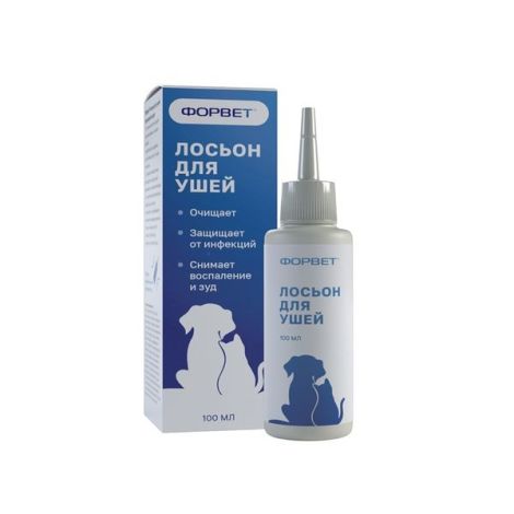 Форвет лосьон для ушей для животных фл. 100мл
