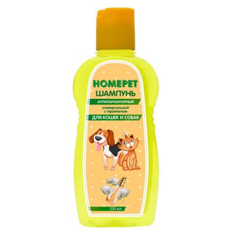 Шампунь для кошек и собак антипаразитарный HomePet/ХомПет флакон 220мл