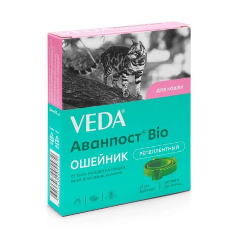 Ошейник репеллентный для кошек Аванпост Bio Veda 35см №2