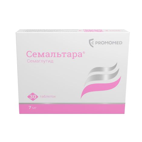 Семальтара таб. 7мг №30 №3