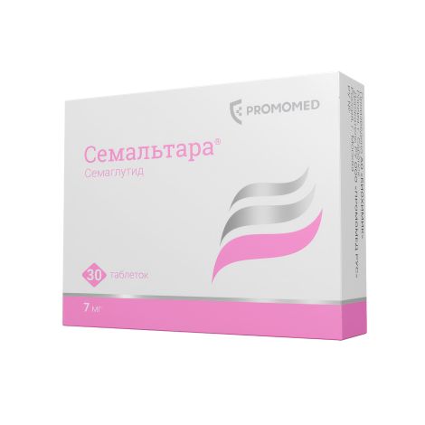 Семальтара таб. 7мг №30 №2