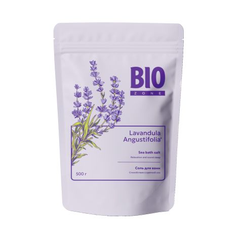 Биозон соль для ванн лаванда 500г