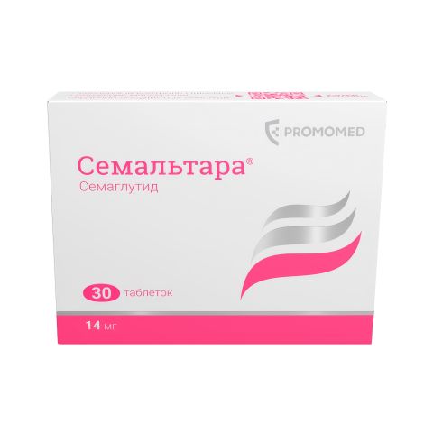 Семальтара таб. 14мг №30 №3