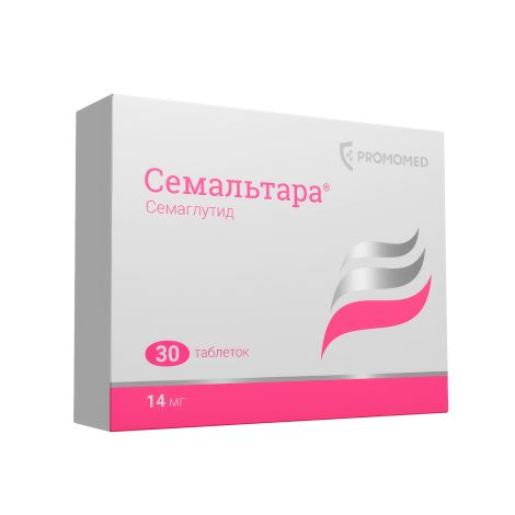 Семальтара таб. 14мг №30