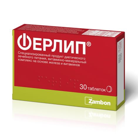 Ферлип таб. №30