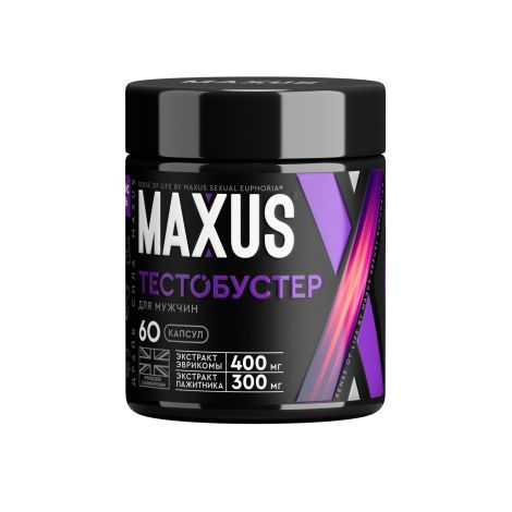 Максус тестобустер сексуальная эйфория для мужчин капсулы №60