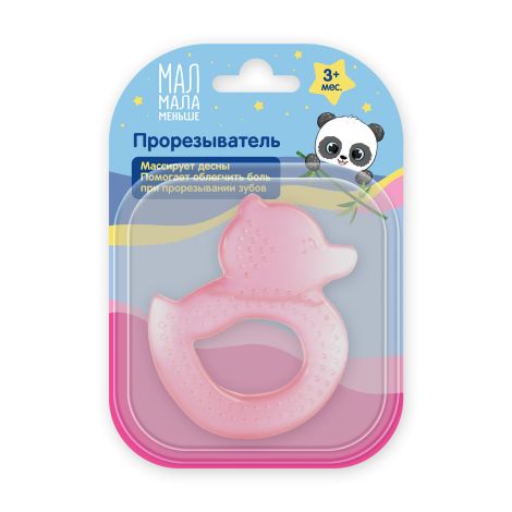 Мал Мала Меньше прорезыватель охлаждающий с 3мес №1 №4