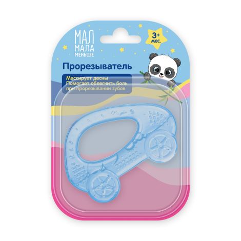 Мал Мала Меньше прорезыватель охлаждающий с 3мес №1 №2