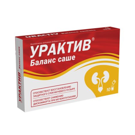 Урактив Баланс пор. саше-пакет 2г №10