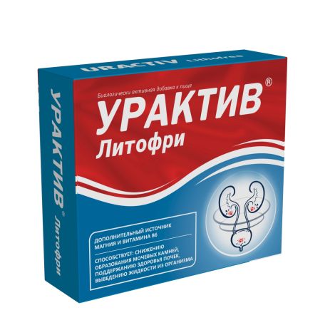 Литофри Урактив капсулы 0,768 г № 30