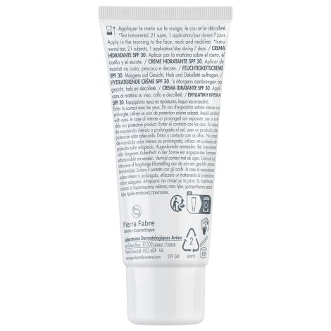 Авен Гидранс крем увлажняющий SPF30 40мл №8