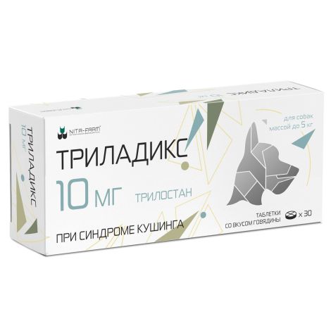 Триладикс таб. для приема внутрь 10мг №30/д/собак до 5кг
