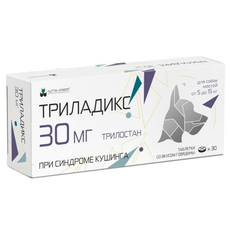 Триладикс таб. для приема внутрь 30мг №30/д/собакот 5 до 15кг