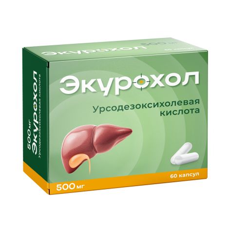 Экурохол капс. 500мг №60