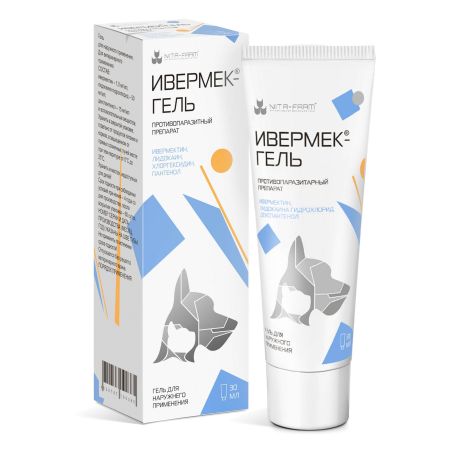 ИВЕРМЕК-ГЕЛЬ Д/НАР. ПРИМ.1МГ/50МГ/15МГ ТУБА 30МЛ (Д/ЖИВОТНЫХ)