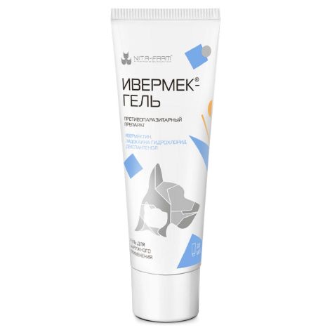 ИВЕРМЕК-ГЕЛЬ Д/НАР. ПРИМ.1МГ/50МГ/15МГ ТУБА 30МЛ (Д/ЖИВОТНЫХ) №3