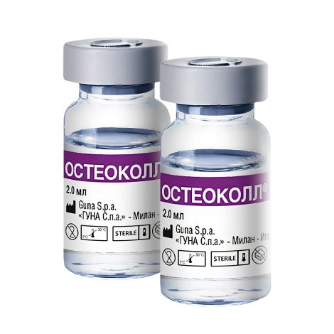 Остеоколл плюс имплантат коллаген-содержащий фл. 2мл №5 №4