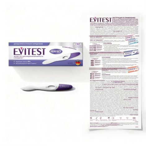 Эвитест тест для определения беременности Перфект №3