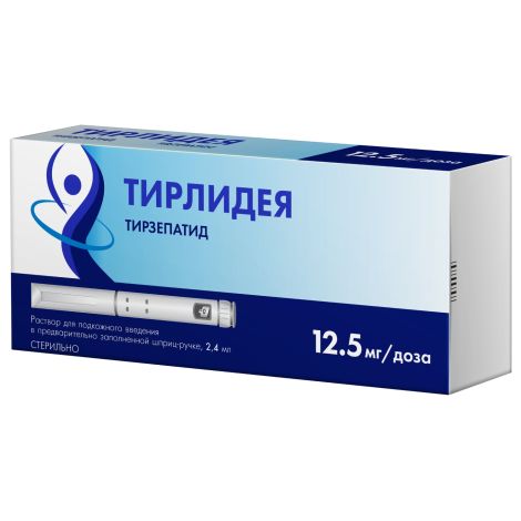 Тирлидея р-р д/инъекц. 12,5мг/доза 2,4мл №1