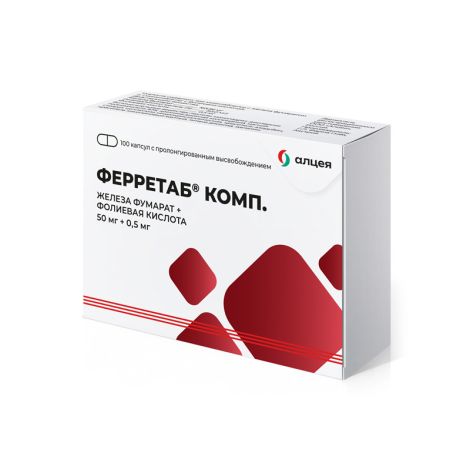 Ферретаб комп. капс. пролонг. №100 №2