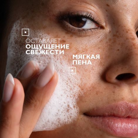 Ля Рош-Позе Эфаклар супрамолекуляр гель очищающий увлажняющий для сужения пор и матирования кожи 400мл №5
