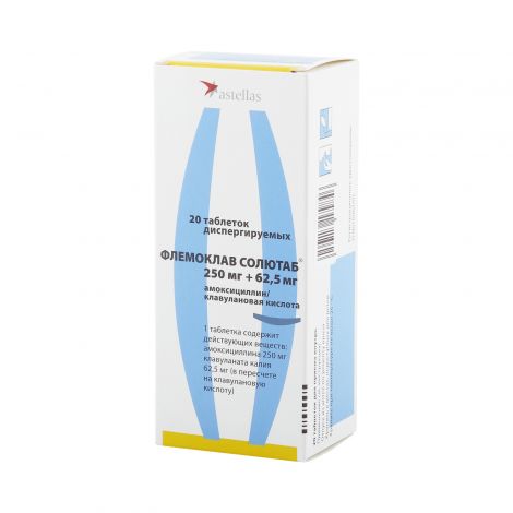 Флемоклав Солютаб Таб.Дисперг. 250мг+62,5мг №20 – Купить В Аптеке.