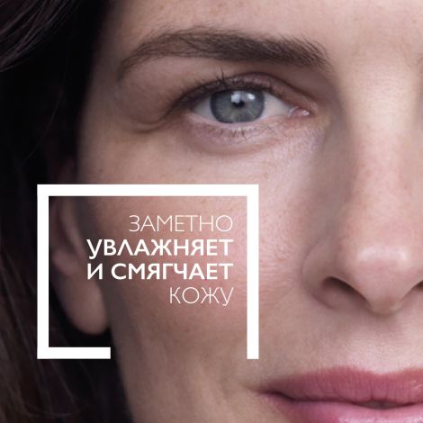 Ля Рош-Позе Субстиан Риш Антивозрастной крем для восстановления плотности кожи и овала лица 40мл №3