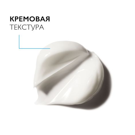 Ля Рош-Позе Субстиан Риш Антивозрастной крем для восстановления плотности кожи и овала лица 40мл №4