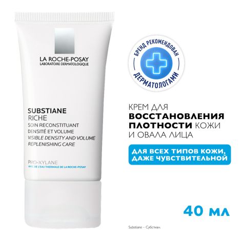 Ля Рош-Позе Субстиан Риш Антивозрастной крем для восстановления плотности кожи и овала лица 40мл №2