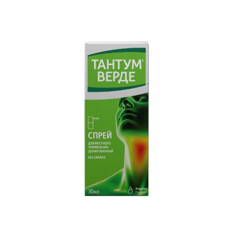 Тантум верде спрей 30мл №3