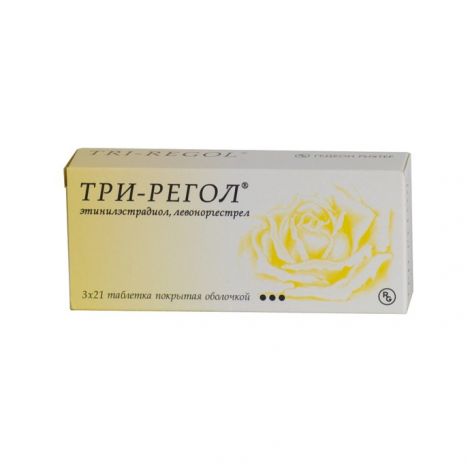 Три-регол таб. №21х3