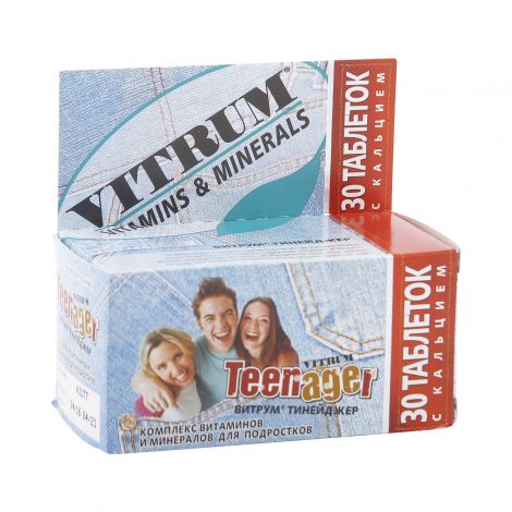 Витрум Тинейджер таблетки жевательные№ 30