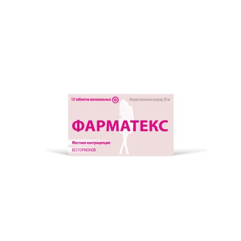 Фарматекс таб.ваг. №12