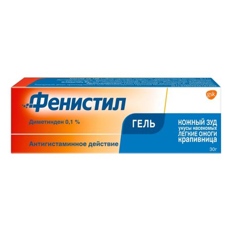 Фенистил гель 30г №3