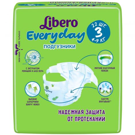 Либеро подгузники Эвридей миди 4-9кг № 22 №2