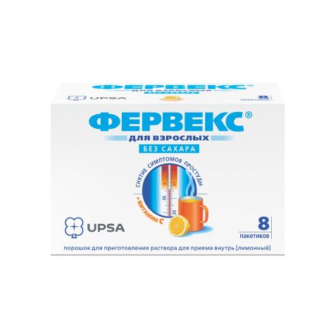 Фервекс без сахара порошок №8 №2