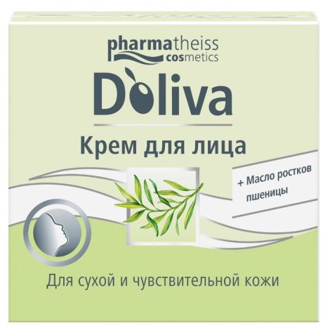 Д Олива крем для лица для сухой/чувствительной кожи 50мл №2