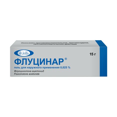 Флуцинар гель 0,025% 15г
