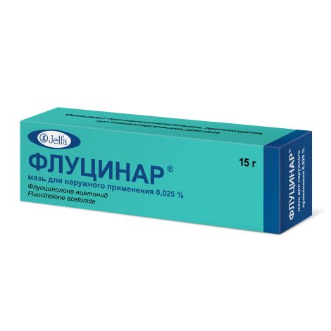 Флуцинар мазь 0,025% 15г №2