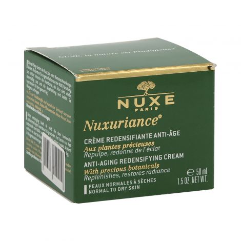 Нюкс Нюкcурьянс крем для лица дневной 50мл 2434 №2