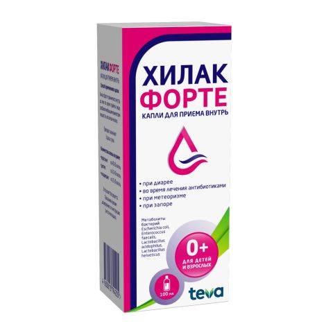 Хилак форте капли 100мл №3