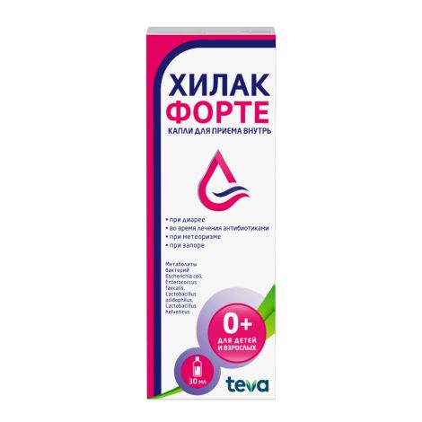 Хилак форте капли 30мл