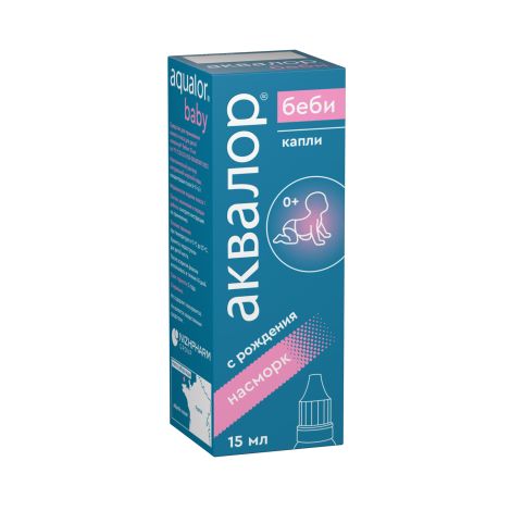 Аквалор беби капли назальные 15мл №6